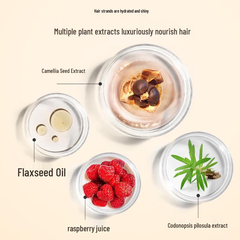 Ziyuan Tea Seed Anti-dandruff Conditioner