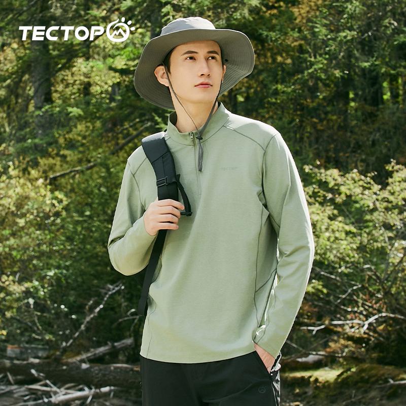 Men's and Women's Spring New Collection Half Cardigan Long T-Shirt