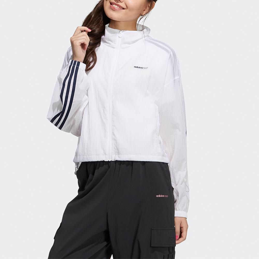 Adidas Neo Aug Wb 1 Полосатая легкая спортивная куртка с воротником-стойкой, женская куртка белого цвета H18595