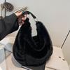 Сумка женская хобо из искусственного плюша, темпераментная сумка подмышку, большая вместимость, сумка на плечо, зимняя, новый дизайн, KTY