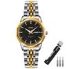 Watch Gold Silver Stainless Steel Business Stylish Classic Arm Watch Ladies Waterproof Analog Brand Simple Date Day of the Week Watch Luxury Present