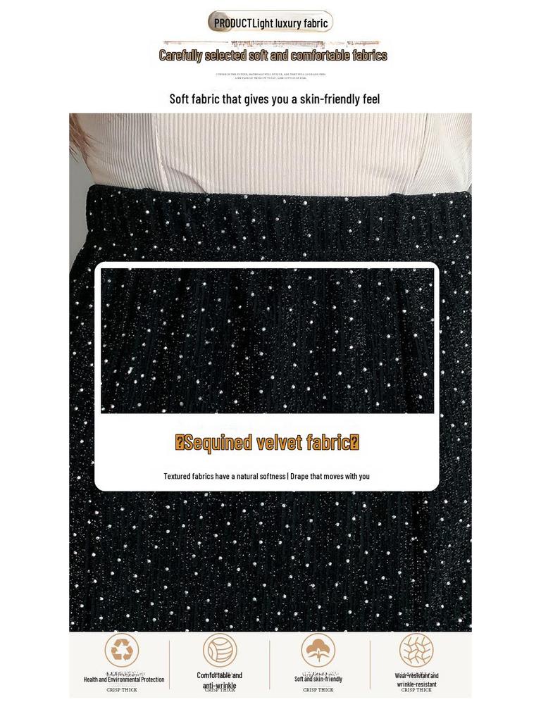 2024 Весна/Лето Ретро Узкая Длинная Женская Юбка с Высокой Талией: Корейский стиль All-Match