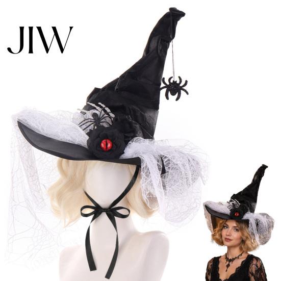 Dark Magician Cosplay Headwear Halloween Witch Hat for Women, Gothic Spider Web Mesh Skeleton Hand Costume Accessories Rose Flower Wizard