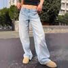 European & American Washed High Waist Wide Leg Jeans