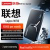 Lenovo Портативный Wi-Fi 6 4G роутер