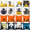Halloween Printed Pillow Cover Cartoon Pumpkin Castle Sofa Cushion Pillow Cover
