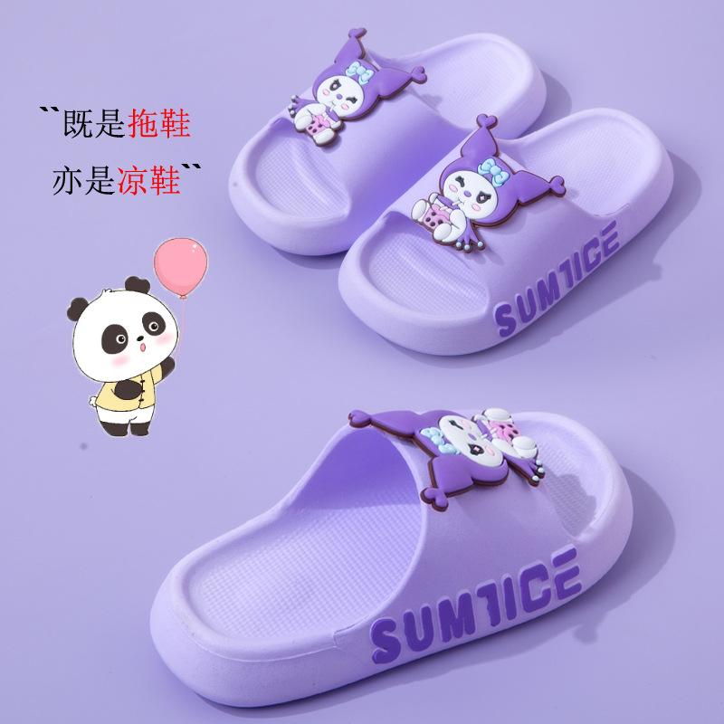 Summer Girls Cartoon Princess Slides Non Slip Soft Sole Indoor Bathroom Bath Sandals Cute Parent Child Flip Flops