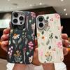 Ударопрочный мягкий чехол из ТПУ с цветочным узором для iPhone 16 Pro 15 14 Plus 13 12 Pro Max 11 с текстурой кожи, однотонный тонкий чехол