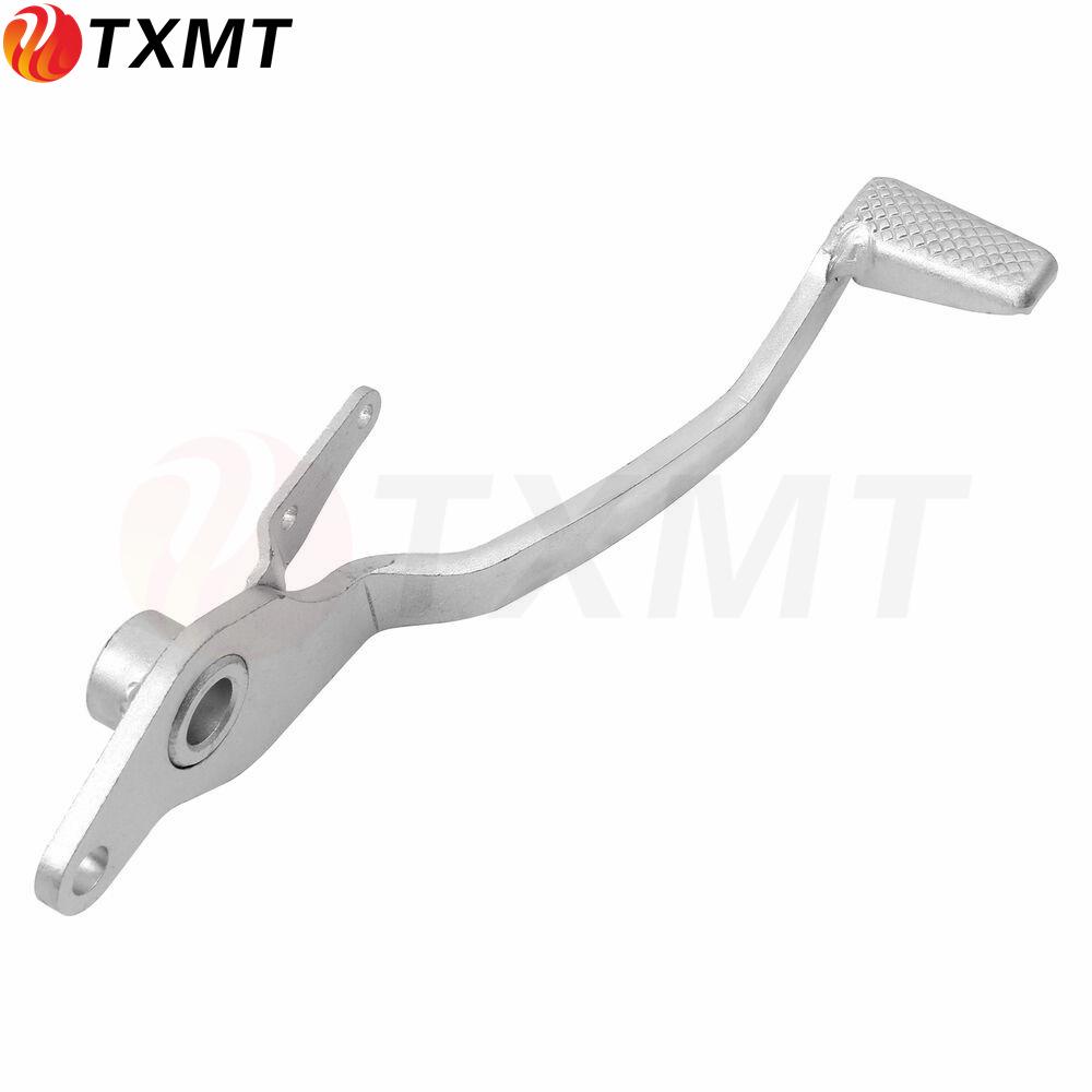 Compatible Gear & Foot Brake Levers for Yamaha YZF R7 2022-2023