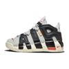 Air More Uptempo GS Hoops Kids Sneakers Grey Photon-Dust University-Red DX3360-001