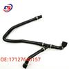 Water Pipe for BMW X3 F25/X4 F26 Coolant Hose (17127646157)