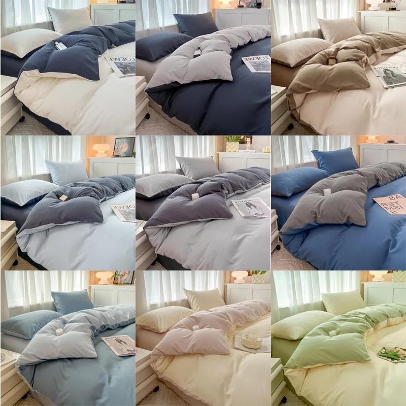 Double Sided Solid Brushed Fabric 4 Piece Bedding Set Duvet Cover Pillowcases Bed Sheet For Twin Queen King Size