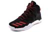 adidas D Rose 7 'Выездные' B54133