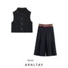 Araltay New Arrival Fashion Style Women's Clothing Straight-leg Vest Belt Bermuda Shorts 8333723 8288723