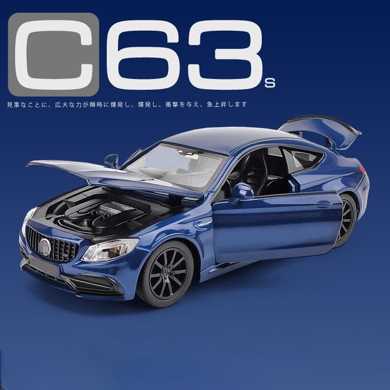 1:32 C63S Coupe Сплав Модель Автомобиля Литьевой Металлический Игрушечный Транспорт Автомодели Коллекция Симуляция Звука и Света Подарки для Детей