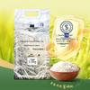 Sichuan Long Grain Fragrant Indica Rice