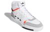 adidas Originals Drop Step 'Белый Оранжевый' EE5220