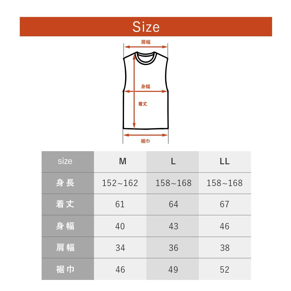 Восстанавливающая майка без рукавов, майка для силы, восстанавливающая майка, женская (Л, Черный)