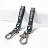 Car Key Chain Luxury Leather Keychain Pure Color Buckle Car Key Ring For BMW E46 E60 E90 E39 E87 E36 E92 E70 E91 X3 X5 X1 X2 X4 rlzh86