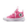 Chuck Taylor All Star Ультракомфортные Прочные Амортизация Поддержка Низкие Детские Кроссовки Детские кроссовки Розовые A06130C