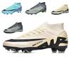 Foreign Trade New Football Men's High-top Football Shoes Long Nail Football Shoes TF Broken Nail Training Shoes 8528