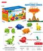 Cross-Border Dinosaur Letter & Number Matching Montessori Toy for Early Childhood Education