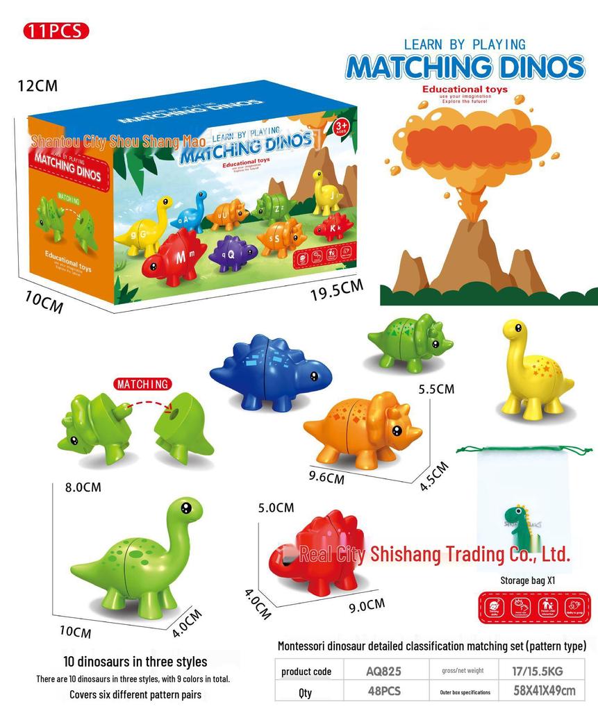 Cross-Border Dinosaur Letter & Number Matching Montessori Toy for Early Childhood Education