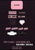 [USED] BLACKPINK DEADLINE Seoul Concert Tin Case Sticker