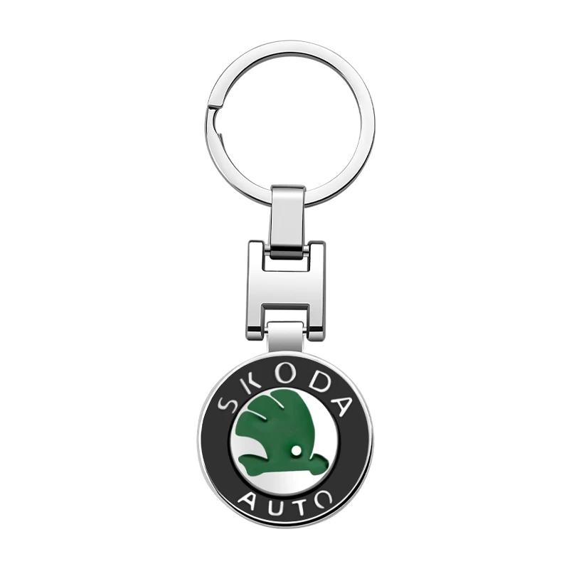 PDYW4 Alloy Token Car Logo Keyring Keychain For Skoda Octavia MK2 MK1 2 3 A5 A6 A7 A8 Fabia Karoq Superb Rapid Kamiq Scala