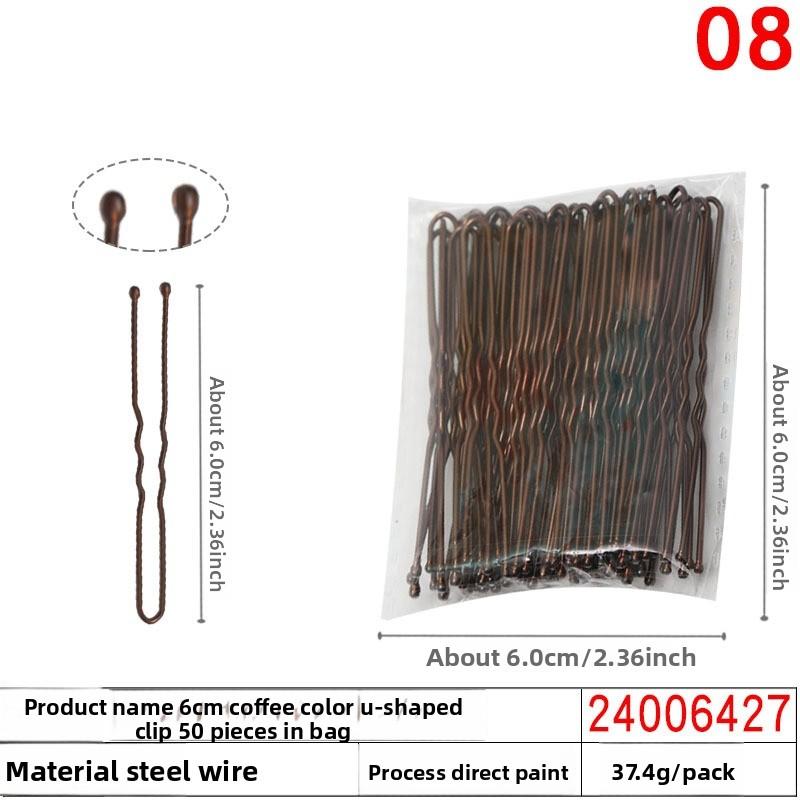 Черная бесшовная шпилька U-образной формы, незаменимая для пучков, фиксирующие шпильки для волос, женские шпильки-одна линия и заколки-шпильки