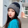 Hat Wool Hat Women's Autumn and Winter Versatile Plain Label Warm Cold Hat Black Wool Knitted Hat