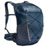 VAUDE Uphill Air 18L рюкзак