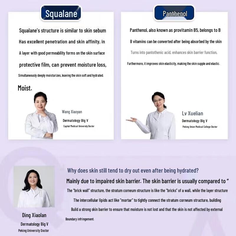 Vaseline Intensive Care Hand Cream, Fruity Scent