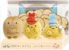 [Goods] "Movie Sumikko Gurashi: The Mysterious Girl of the Tsugihagi Factory" Tenori Stuffed Toy Set (fake Pork Cutlet, Shrimp Tail, Horse Mackerel