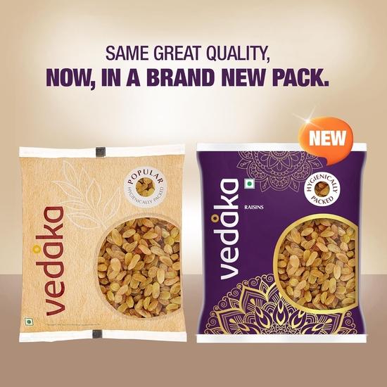 Изюм Ведака - 500 г | Сушеный виноград | Кишмиш