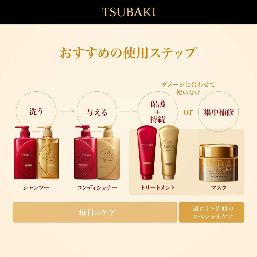 [Набор] TSUBAKI Premium Moist & Repair Шампунь Сменный блок (600мл) & Кондиционер для волос (запасной блок) (600мл) (2 типа)