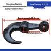 Dongfeng Tianlong Front Tow Hook Detachable and Thickened for KX Tian Jin
