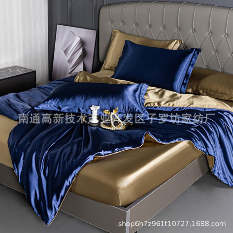 Ice Silk FourPiece Set, Mattress Type, Chiffon Solid Color Satin Simulation Silk ThreePiece Set