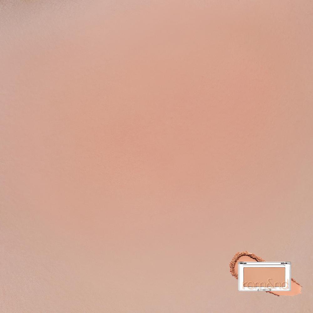 Ром&Лучше, чем щека