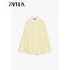 Zaprha 2025 Summer New Arrival Super Nice Loose Cotton Stripes Loose Lapels Shirt for Women 7521078