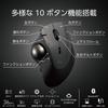 Elecom Trackball Mouse IST PRO Multi-Connection Bluetooth Wireless 2.4GHz Wired Bearing Support 10-Button Black M-IPT10MRSBK