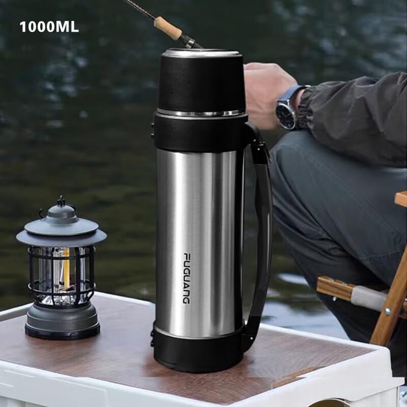 Fuguang Baijia Vacuum Travel Thermos Bottle