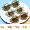 Sunglasses Retro Resin And PC Materials UV Thick Frame Round For Kids