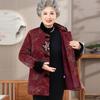 Elderly Women's Winter Warm Padded Coat