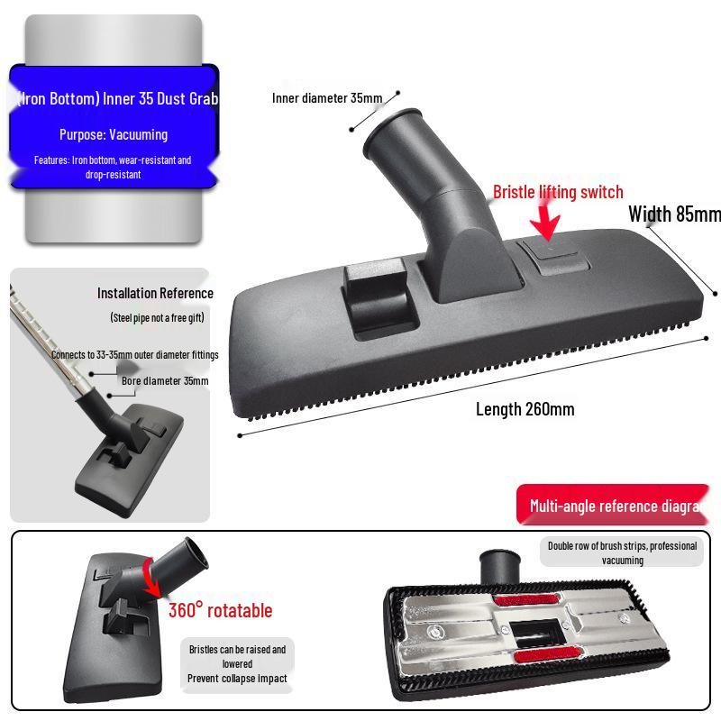 Совместимые насадки для пылесоса Midea Jeno: Щетка для пола, Водосгон и Универсальная головка