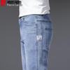Pierre Cardin Men's Straight Loose Fit Denim Jeans