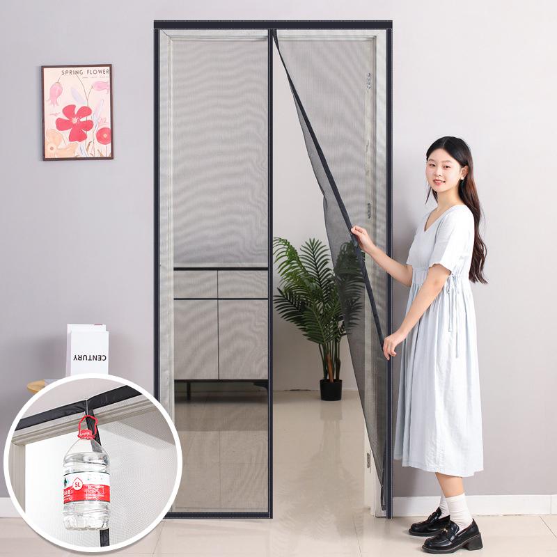 No Punching Magnetic Screen Door Curtain Anti Mosquito Insect Fly Bug Automatic Closing Household Ventilation Door Curtain 1 Set