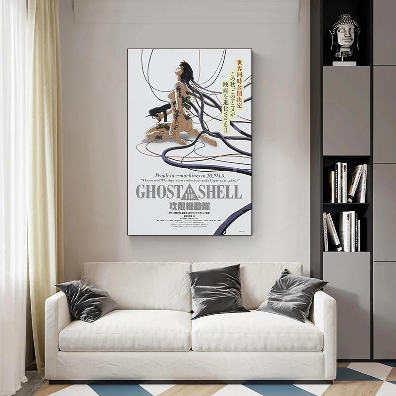 Ghost In The Shell Fight Police Future Sci-Fi Poster and Prints Japan Anime Canvas Printing Wall Art Picture for Room Home Decor