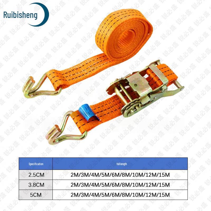 Ременные стяжки с трещоткой Ruibisheng