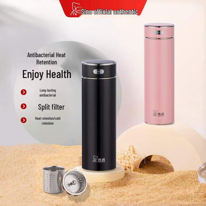 Heenoor Master Series Antibacterial Stainless Steel Tea Thermos